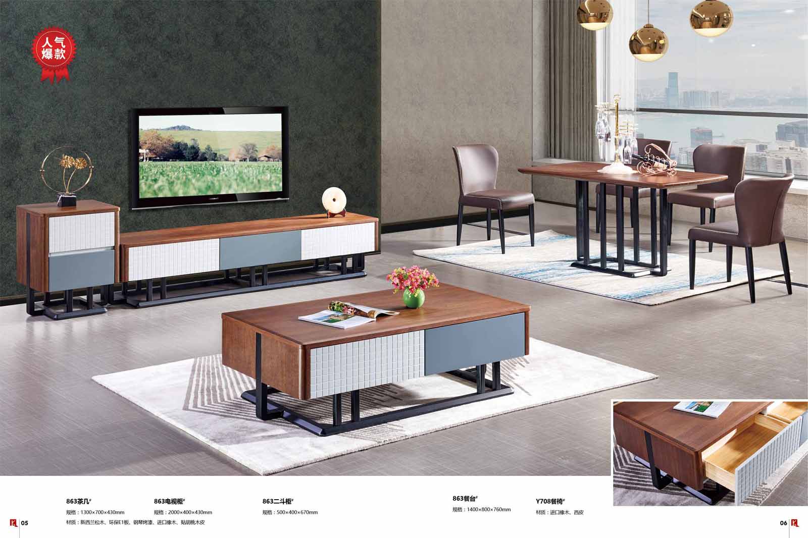 庫萊雅家(jiā)居-房(fáng)子(zǐ)是(shì)租來(lái)的(de)，但(dàn)生(shēng)活不(bù)是(shì)