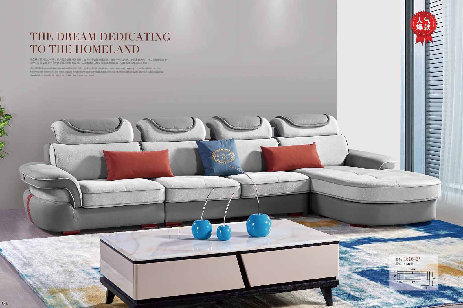 極簡沙發-布藝沙發清洗 五招讓沙發煥然一(yī)新