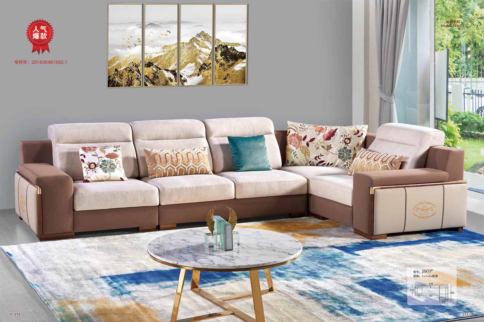 庫萊雅家(jiā)居-布料的(de)分(fēn)類與鑒别