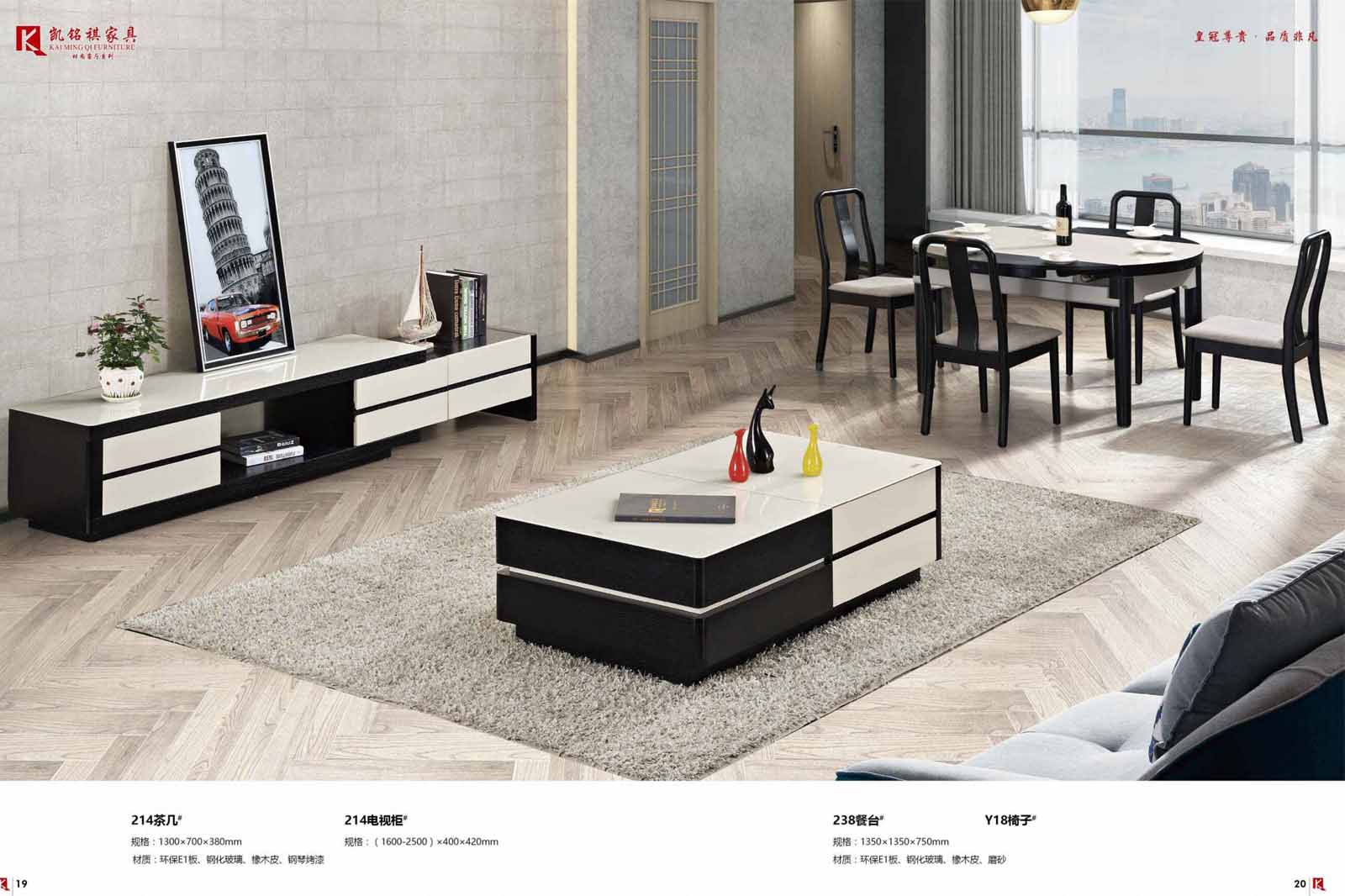 極簡沙發-沙發布置不(bù)僅決定了(le)客廳的(de)顔值，還(hái)影(yǐng)響了(le)動線設計(jì)