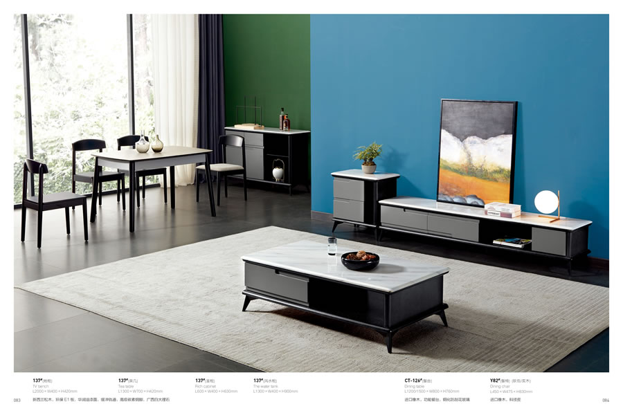 客廳五金(jīn)家(jiā)具—生(shēng)活就(jiù)是(shì)要(yào)取悅自(zì)己