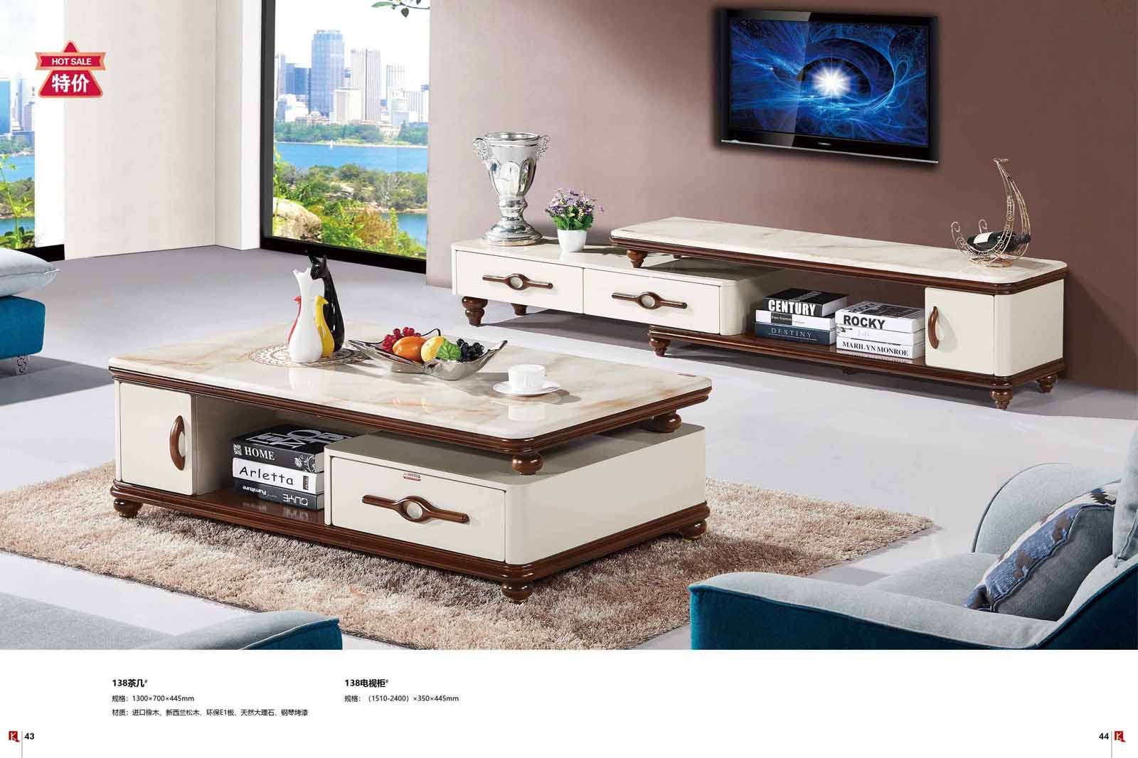 尚弗家(jiā)具-如(rú)何選購(gòu)茶幾并兼顧多(duō)方面呢(ne)