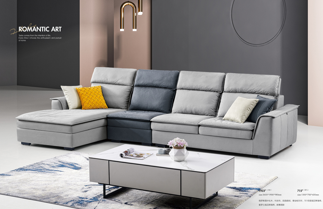 布藝沙發的(de)清潔小(xiǎo)妙招