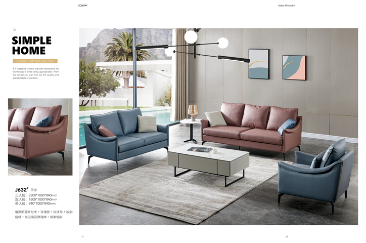 極簡生(shēng)活，每個(gè)人(rén)都(dōu)不(bù)同