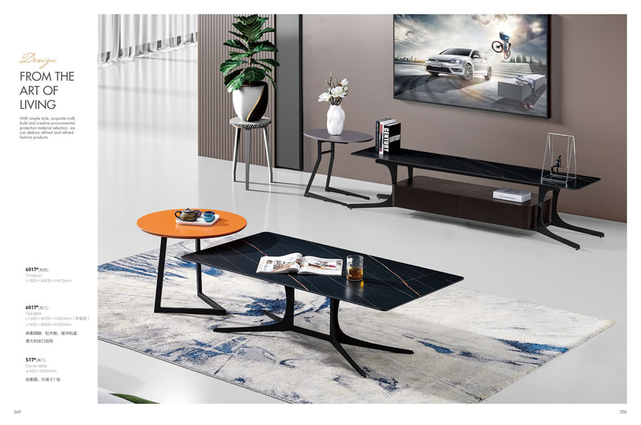 凱銘祺家(jiā)居—茶幾的(de)外(wài)形和(hé)擺放(fàng)位置