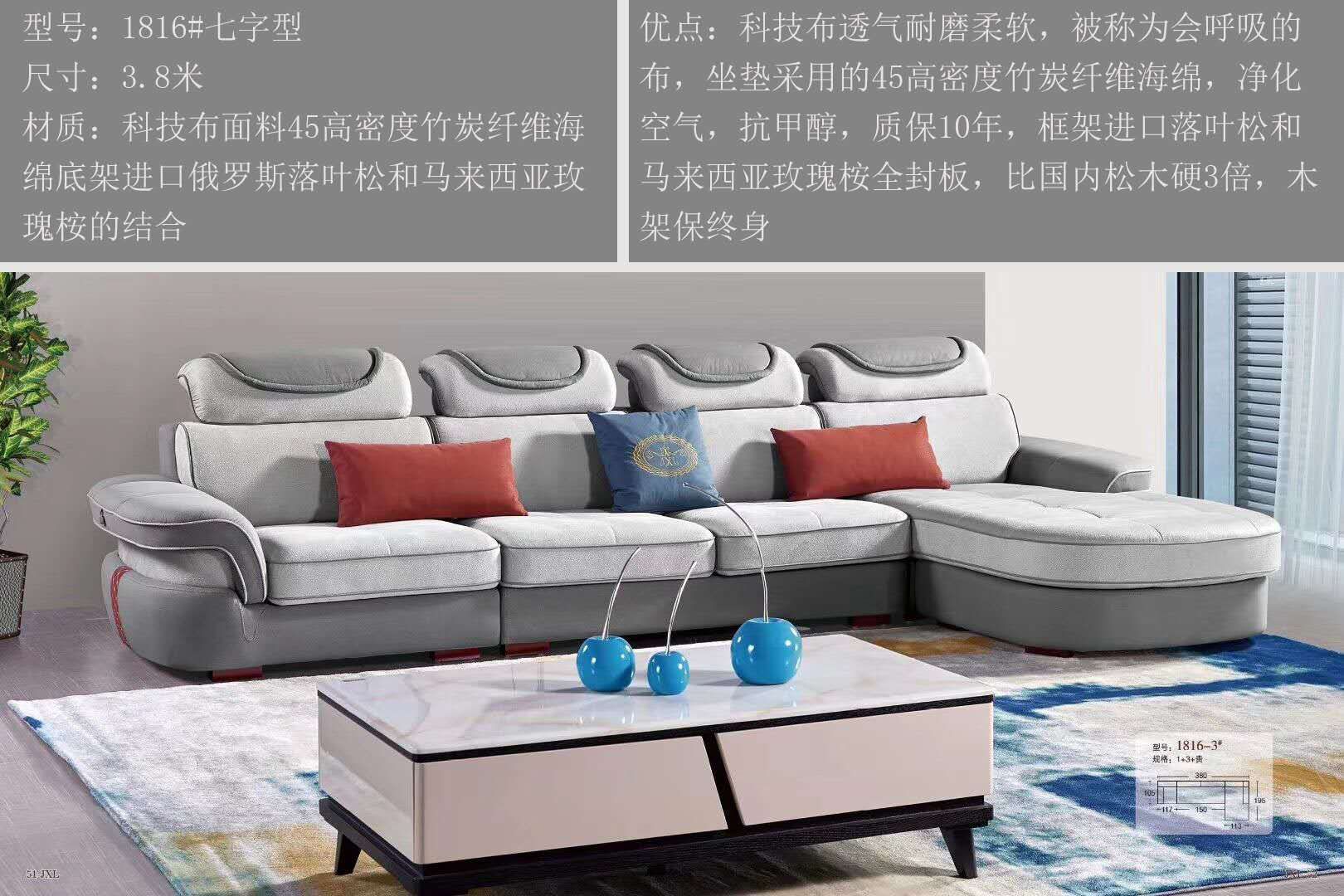 庫萊雅家(jiā)居-沙發坐(zuò)久了(le)陷落怎麽辦